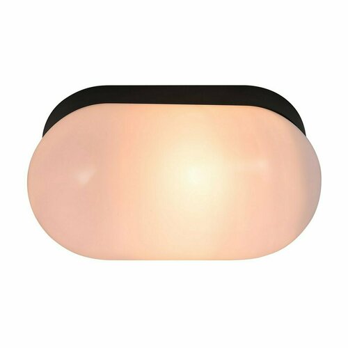 Verifica Lampă de perete pentru baie din spumă IP44 negru Nordlux
