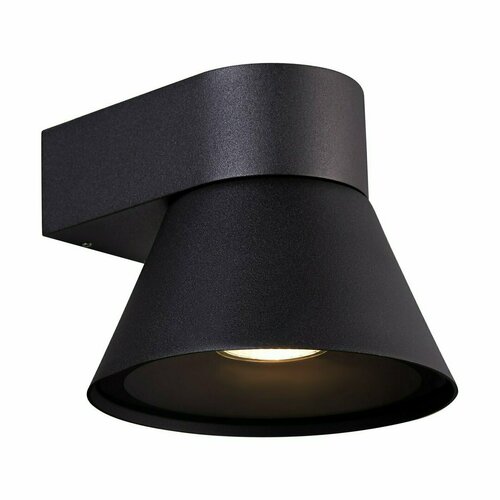 Verifica Kyklop Cone lampă de perete pentru exterior IP54 negru Nordlux