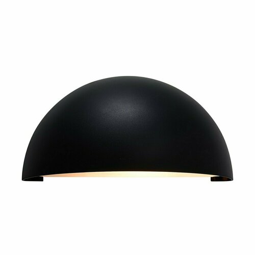 Verifica Aplică de exterior Nordlux Scorpius, negru, E14, IP44, 20 cm