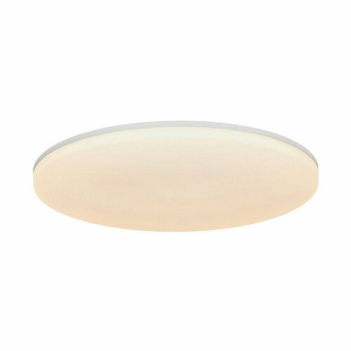 Verifica Plafond VIC 22 1600LM 3000K alb Nordlux.
