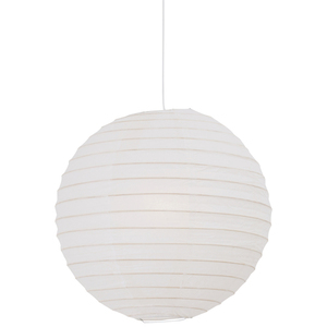 Lampă suspendată Rice Paper 48 cm de Nordlux 0 Lampă suspendată Rice Paper 48 cm de Nordlux small 0