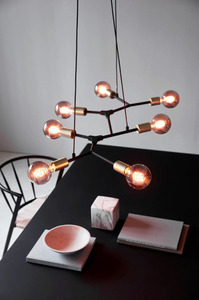 Josefine 7 lampă suspendată negru Nordlux small 1