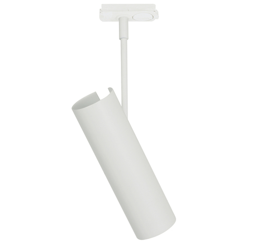 Verifica Link MIB 6 Spot White Nordlux