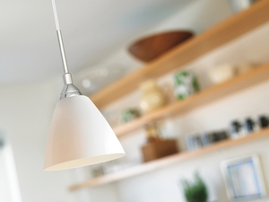 Citește 14 Lampă suspendată Nordlux din sticlă small 0