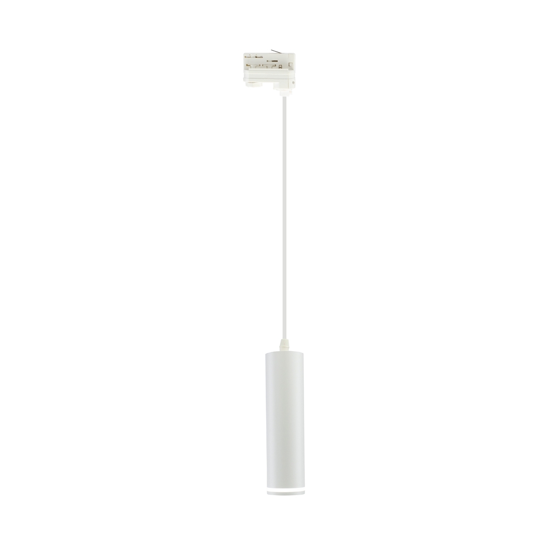 Afişa Madara Mini Ii Mini Ii Gu10 Suspensie 3 F 230 V Ip20 Fi55*200mm Cablu alb 1m Madara Mini Ii Mini Ii Gu10 Suspensie 3 F 230 V Ip20 Fi55*200mm Cablu alb 1m