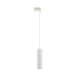 Madara Mini Ii Mini Ii Gu10 Suspensie 3 F 230 V Ip20 Fi55*200mm Cablu alb 1m 0 Madara Mini Ii Mini Ii Gu10 Suspensie 3 F 230 V Ip20 Fi55*200mm Cablu alb 1m small 0