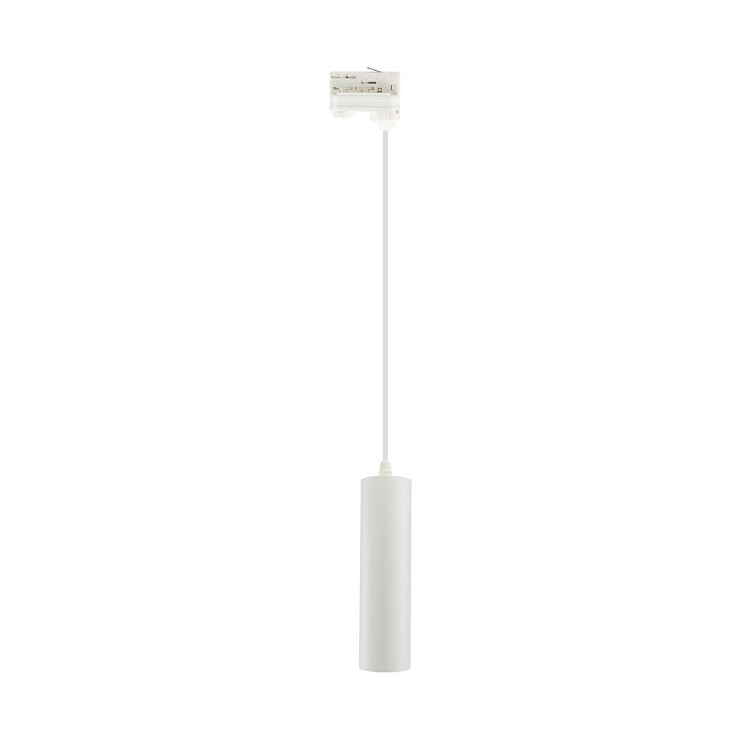 Verifica Madara Mini Ii Mini Ii Gu10 Suspensie 3 F 230 V Ip20 Fi55*200mm Cablu alb 1m Madara Mini Ii Mini Ii Gu10 Suspensie 3 F 230 V Ip20 Fi55*200mm Cablu alb 1m