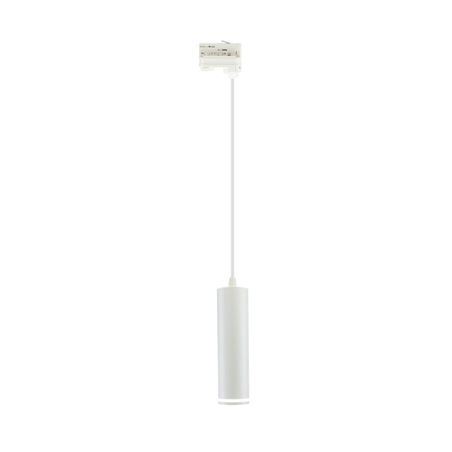 Verifica Madara Mini Ring Gu10 Suspensie 3 F 230 V Ip20 Ip20 Fi55*200mm Cablu alb 1m