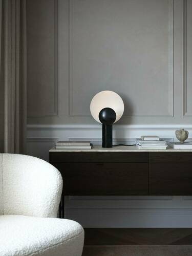 Verifica Lampă de masă CACHÉ DFTP GU10 40W Marble Black mată CACHÉ DFTP GU10 40W Marble Black mată
