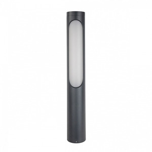 Stâlp de iluminat Kisa 5181 Aluminiu 9006 Norlys. small 0
