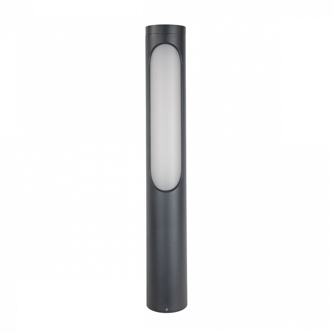 Verifica Stâlp de iluminat Kisa 5182 Graphite 7016 Norlys Stâlp de iluminat Kisa 5182 Graphite 7016 Norlys