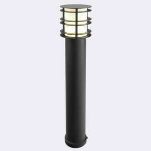 Halmstad 5022 stâlp de iluminat pentru foc din zinc Norlys small 1