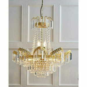 Pendul Endon Adagio auriu sticlă 9xE14 Ø55 cm 96819-GO small 1