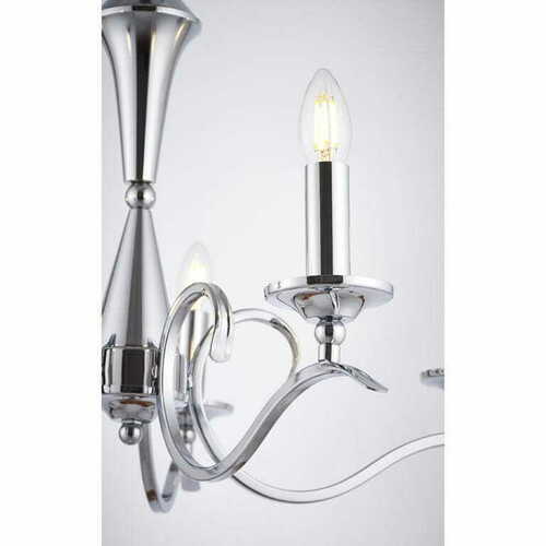 Verifica Lampa suspendată Endon Kora 5 lumini crom nichel E14 61 cm