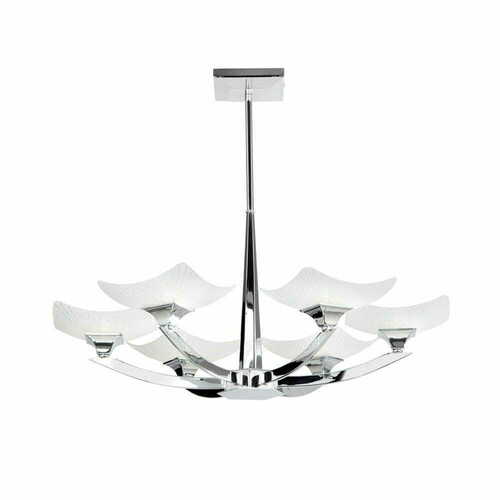 Verifica Plafonieră Endon Ayres 6xG9 crom alb 66,5 cm modernă