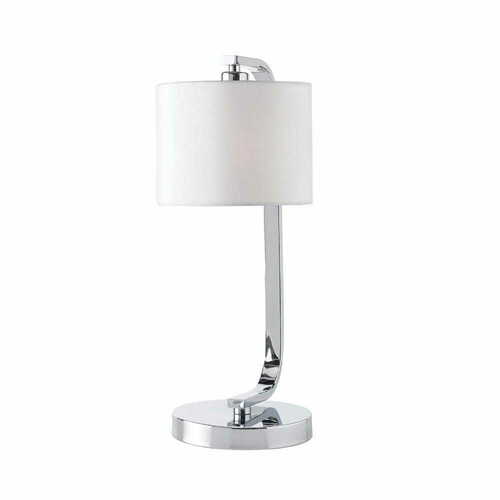 Verifica Lampă de podea Endon Canning alb crom textil E14 41,5 cm