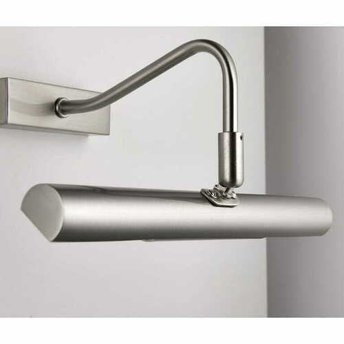 Verifica Aplica de perete Endon Linton nichel crom LED G9 2x2.5W 3000K