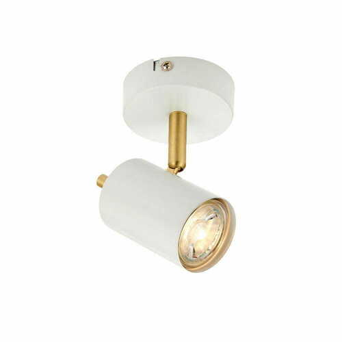 Verifica Plafonieră Endon Gull alb-aurie GU10 Ø8 cm oțel liber moderna