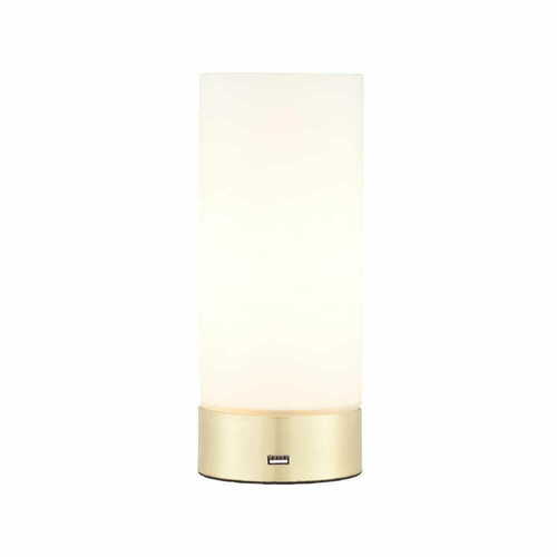 Verifica Lampă pe picior Endon Dara alb-aur E14 24 cm oțel sticlă