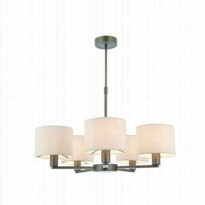 Pendul Endon Daley 73017 maro/alb, 5 becuri, E14, 57 cm, metal și textil small 3