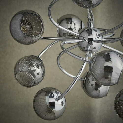 Verifica Pendul Endon Aerith 76315 crom 12xG9 LED dimabil 54 cm