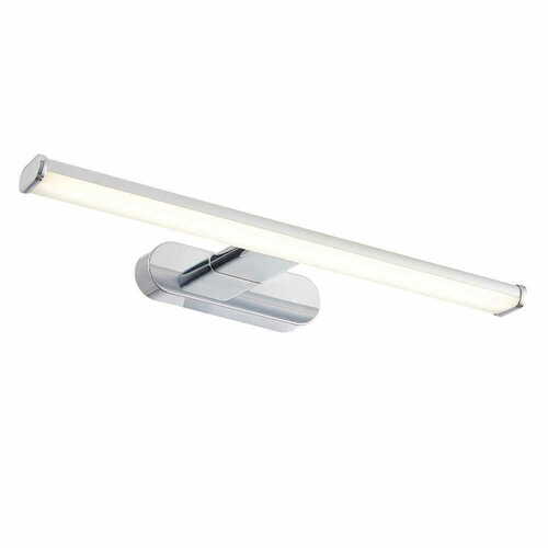 Verifica Aplica baie Endon Moda 76657 LED 8W IP44 crom 40 cm