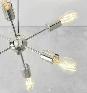 Plafonieră Endon Rubens crom 6 becuri E27 41 cm 79469 small 3