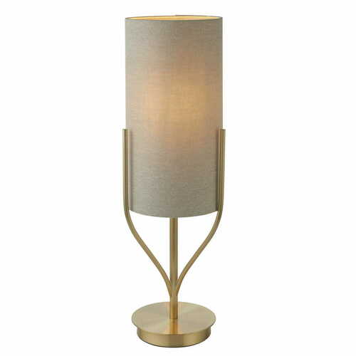 Verifica Lampă de podea Endon Fraser alamă bej E27 60 cm 95467