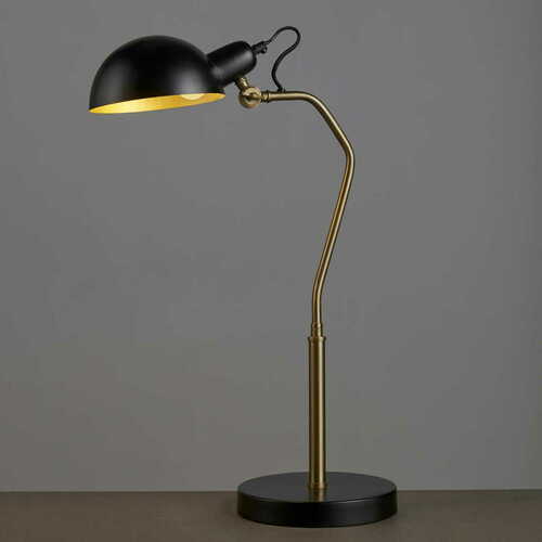 Verifica Lampa de podea Endon Largo negru/alamă E14 63 cm 95478