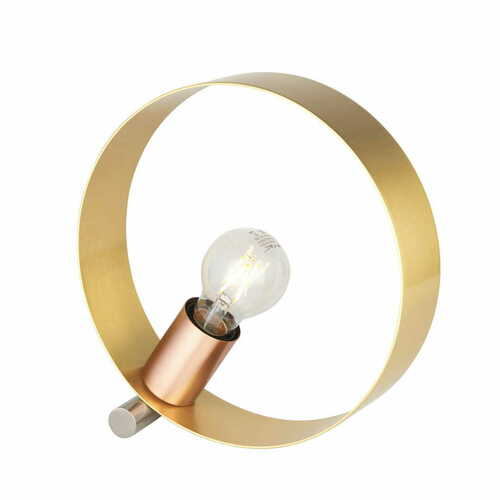 Verifica Lampă de podea Endon Hoop, alamă, E27, oțel, 25 cm, 97665