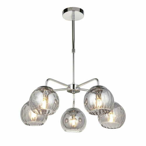 Verifica Pendul Endon Dimple 5xE14 Crom Sticlă Fumurie 59 cm 97972