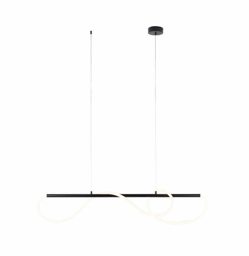 Verifica Lampă suspendată Max Light Laguna P0512 LED neagră 30W 120 cm Lampă suspendată Max Light Laguna P0512 LED neagră 30W 120 cm