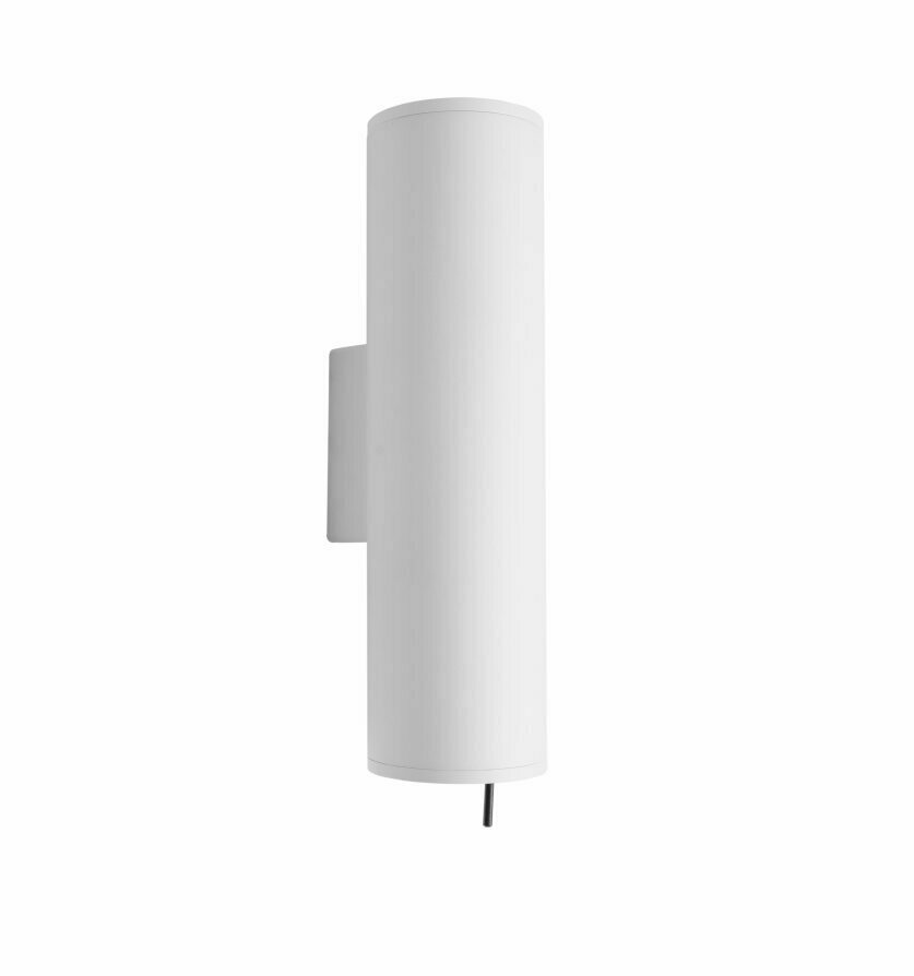 Verifica Aplică perete Max Light LAXER W0331 alb metal 7W 27 cm Aplică perete Max Light LAXER W0331 alb metal 7W 27 cm