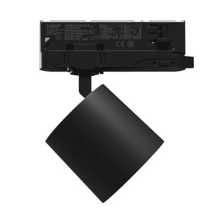 Artemida Mini 6.5 20 W Nw 230 V 36, 60st. Ip20 Ra90 75x78x110 Negru Garanție de 5 ani cu reglaj de putere small 2