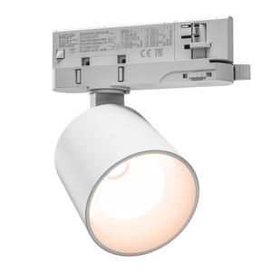 Artemida Mini 6.5 20 Ww 230 V 36, 60st. Ip20 Ra90 75x78x110 alb 5 ani garanție cu reglaj de putere small 1