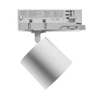 Artemida Mini 6.5 20 Ww 230 V 36, 60st. Ip20 Ra90 75x78x110 alb 5 ani garanție cu reglaj de putere small 2