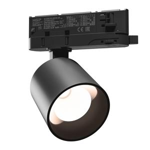 Artemida Mini 6.5 20 Ww 230 V 36, 60st. Ip20 Ra90 75x78x110 Negru Garanție de 5 ani cu reglaj de putere small 1