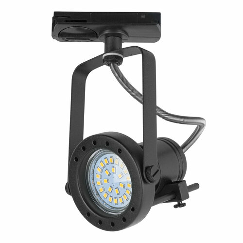 Verifica Tracer Black Tl-002 1xGu 10x 50W