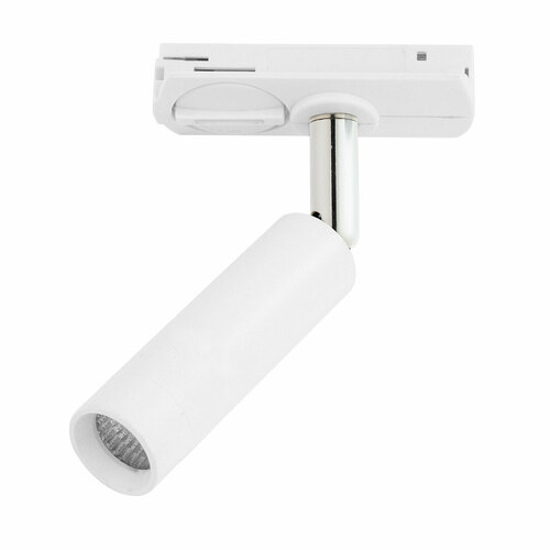 Verifica Tracer White Tl-014 1x Ac Cob x 3 Watt