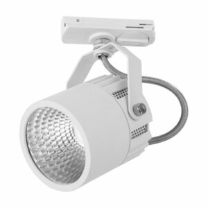 Tracer White Tl-006 Cob x10 W small 0