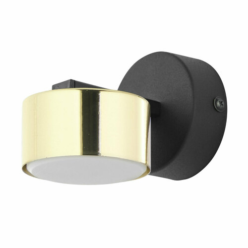 Verifica Lampă de perete Dallas Gold/Black 1 Pł