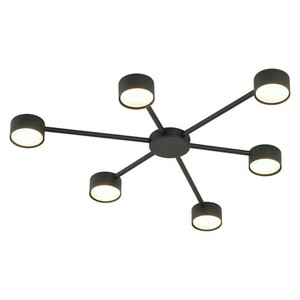 Avia Black Plafonieră neagră 6 Pł. small 7