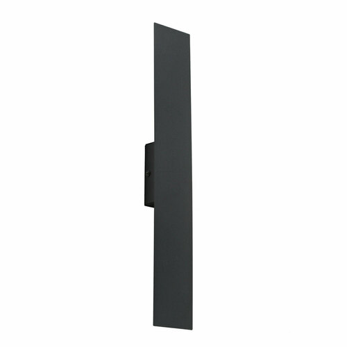 Verifica Navi Black Aplică de perete 2 Pł