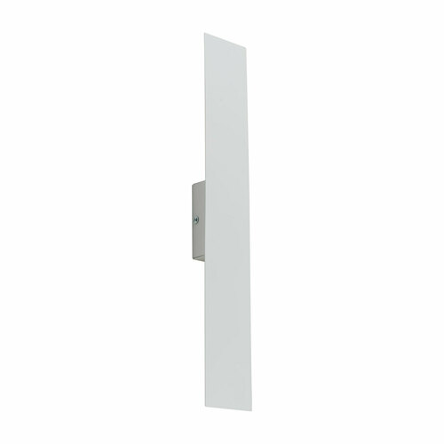 Verifica Navi White Lampă de perete 2 Pł