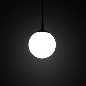 Lampă suspendată Esme White 1,250 small 1