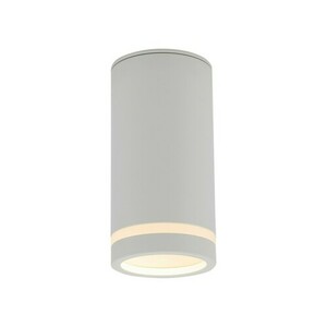 Jet White Downlight 1x GU10 small 4