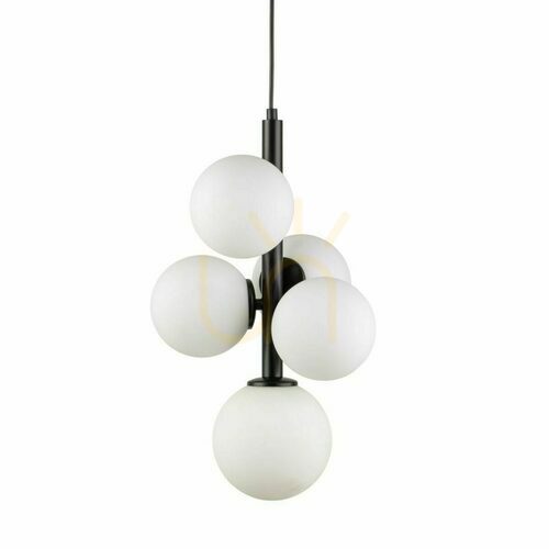 Verifica Lampă suspendată Sigma Perla 5 negru sticlă G9 33488