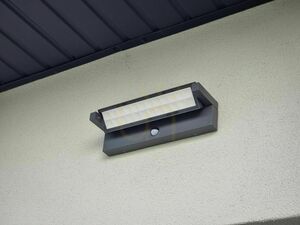 Aplica exterior SU-MA LED 27W antracit IP65 cu senzor mișcare RN-KPIR small 5