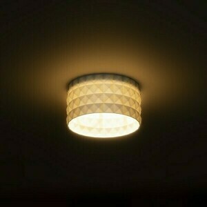 Marenga Rd4 52 White Eco Pla 230 V Led 6 W 3000 K Aparat de iluminat încastrat. small 1