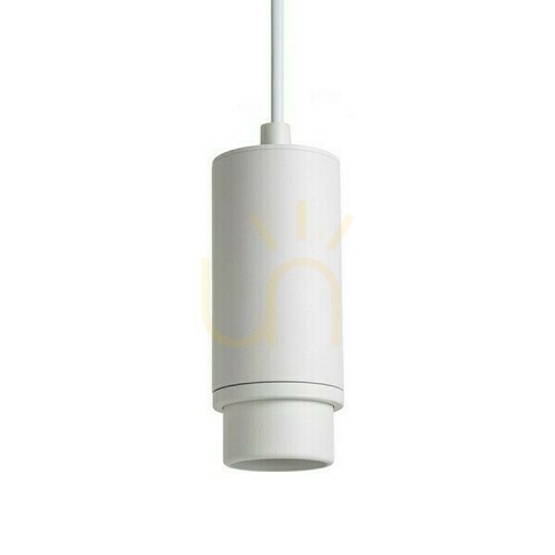 Verifica Optimus Lampă suspendată albă 230 V Led Gu10 9 W 10 50°.